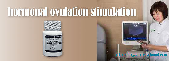 hormonal ovulation stimulation